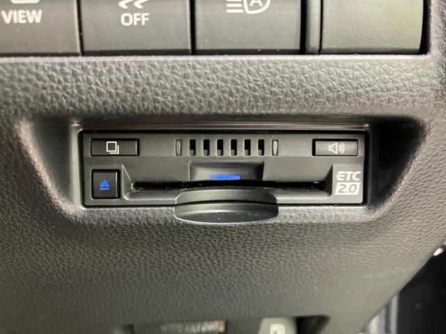 ハリアーハイブリッド Zレザーパッケージ 純正エアロ/JBL/保証書/ディスプレイオーディオ+ナビ/デジタルインナーミラー/衝突安全装置/シートヒーター/パノラミックビューモニター/車線逸脱防止支援システム/シート 合皮 衝突被害軽減システム(25枚目)