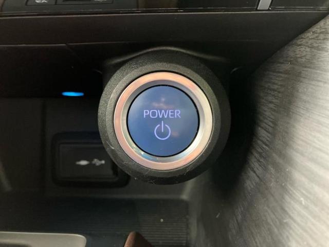 ハリアーハイブリッド Zレザーパッケージ 純正エアロ/JBL/保証書/ディスプレイオーディオ+ナビ/デジタルインナーミラー/衝突安全装置/シートヒーター/パノラミックビューモニター/車線逸脱防止支援システム/シート 合皮 衝突被害軽減システム(28枚目)