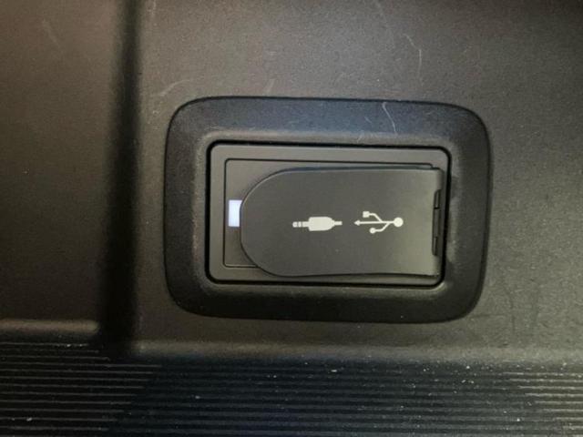 ハリアーハイブリッド Zレザーパッケージ 純正エアロ/JBL/保証書/ディスプレイオーディオ+ナビ/デジタルインナーミラー/衝突安全装置/シートヒーター/パノラミックビューモニター/車線逸脱防止支援システム/シート 合皮 衝突被害軽減システム(31枚目)