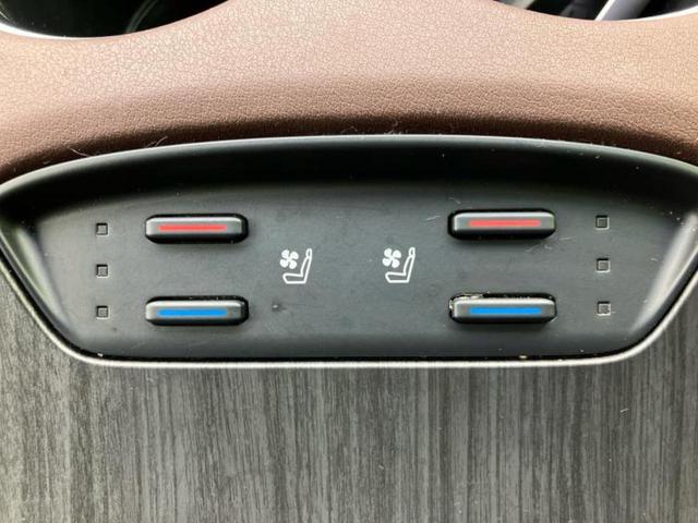 ハリアーハイブリッド Zレザーパッケージ 純正エアロ/JBL/保証書/ディスプレイオーディオ+ナビ/デジタルインナーミラー/衝突安全装置/シートヒーター/パノラミックビューモニター/車線逸脱防止支援システム/シート 合皮 衝突被害軽減システム(34枚目)