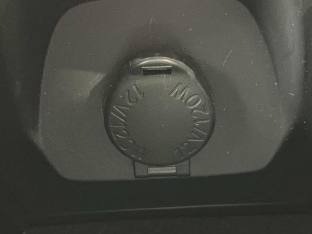 ハリアーハイブリッド Zレザーパッケージ 純正エアロ/JBL/保証書/ディスプレイオーディオ+ナビ/デジタルインナーミラー/衝突安全装置/シートヒーター/パノラミックビューモニター/車線逸脱防止支援システム/シート 合皮 衝突被害軽減システム(35枚目)