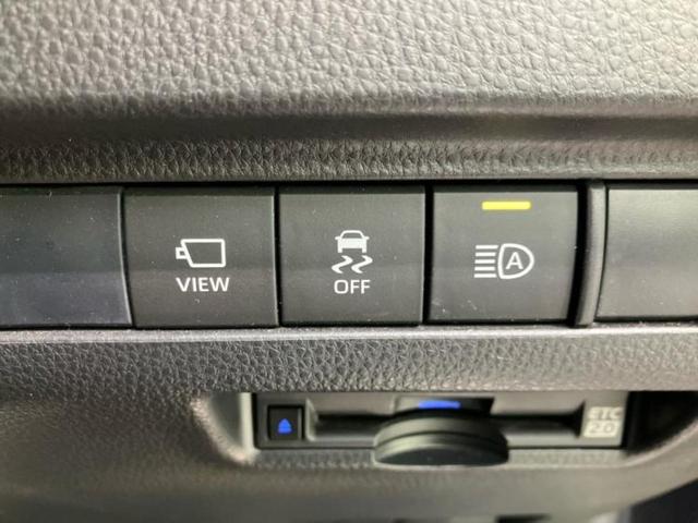 ハリアーハイブリッド Zレザーパッケージ 純正エアロ/JBL/保証書/ディスプレイオーディオ+ナビ/デジタルインナーミラー/衝突安全装置/シートヒーター/パノラミックビューモニター/車線逸脱防止支援システム/シート 合皮 衝突被害軽減システム(37枚目)