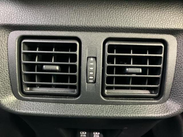 ハリアーハイブリッド Zレザーパッケージ 純正エアロ/JBL/保証書/ディスプレイオーディオ+ナビ/デジタルインナーミラー/衝突安全装置/シートヒーター/パノラミックビューモニター/車線逸脱防止支援システム/シート 合皮 衝突被害軽減システム(41枚目)