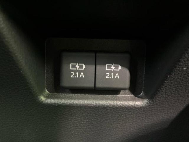 ハリアーハイブリッド Zレザーパッケージ 純正エアロ/JBL/保証書/ディスプレイオーディオ+ナビ/デジタルインナーミラー/衝突安全装置/シートヒーター/パノラミックビューモニター/車線逸脱防止支援システム/シート 合皮 衝突被害軽減システム(42枚目)