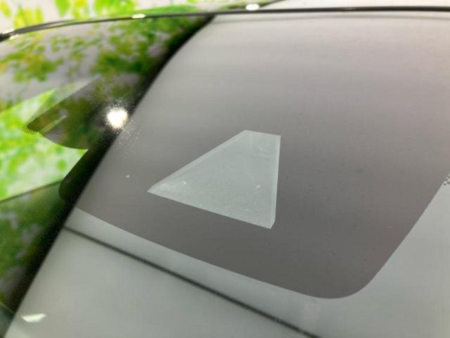 ハリアーハイブリッド Zレザーパッケージ 純正エアロ/JBL/保証書/ディスプレイオーディオ+ナビ/デジタルインナーミラー/衝突安全装置/シートヒーター/パノラミックビューモニター/車線逸脱防止支援システム/シート 合皮 衝突被害軽減システム(43枚目)