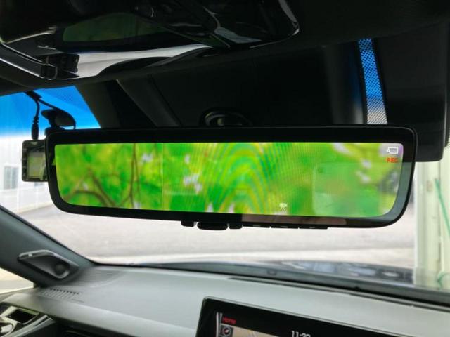 ハリアーハイブリッド Zレザーパッケージ 純正エアロ/JBL/保証書/ディスプレイオーディオ+ナビ/デジタルインナーミラー/衝突安全装置/シートヒーター/パノラミックビューモニター/車線逸脱防止支援システム/シート 合皮 衝突被害軽減システム(45枚目)