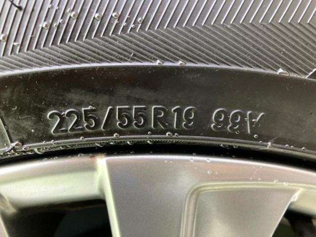 ハリアーハイブリッド Zレザーパッケージ 純正エアロ/JBL/保証書/ディスプレイオーディオ+ナビ/デジタルインナーミラー/衝突安全装置/シートヒーター/パノラミックビューモニター/車線逸脱防止支援システム/シート 合皮 衝突被害軽減システム(53枚目)