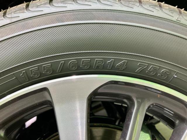 Ｎ－ＢＯＸカスタム ヒョウジュン　保証書／純正　８インチ　ナビ／ホンダセンシング／電動スライドドア／シートヒーター　前席／車線逸脱防止支援システム／届出済未使用車／ヘッドランプ　ＬＥＤ／ＵＳＢジャック／Ｂｌｕｅｔｏｏｔｈ接続　禁煙車（42枚目）