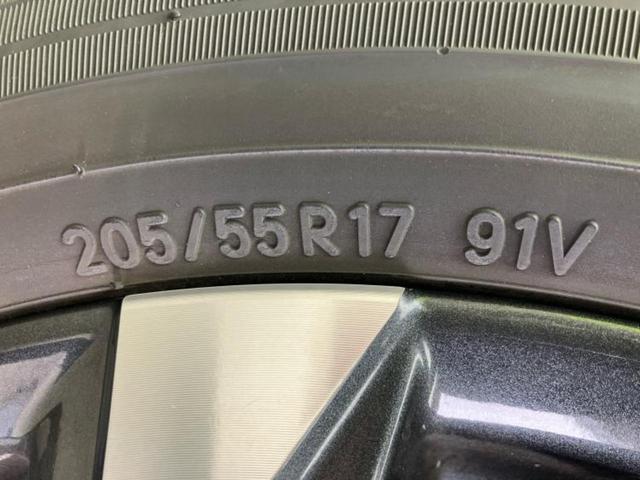 ヴォクシー ハイブリッドＳ－Ｚ　新品タイヤ／ディスプレイオーディオ＋ナビ１０インチ／フリップダウンモニター　純正　１４インチ／トヨタセーフティセンス／両側電動スライドドア／シートヒーター　前席／車線逸脱防止支援システム　バックカメラ（53枚目）