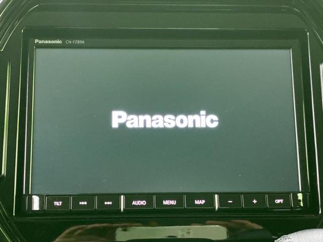 今の愛車いくらで売れるの？他社で査定して思ったより安くてショック・・・そんなお客様！是非一度ＷＥＣＡＲＳの下取価格をご覧ください！お客様ができるだけお得にお乗り換えできるよう精一杯頑張ります！