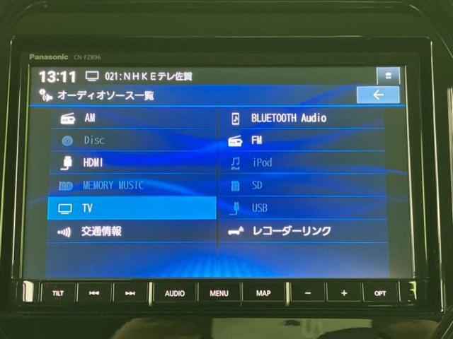 分割でのお支払いをご検討のお客様！まずはお見積りだけでも是非お問い合わせください！お客様に最適なお支払いプランをご提案いたします！
