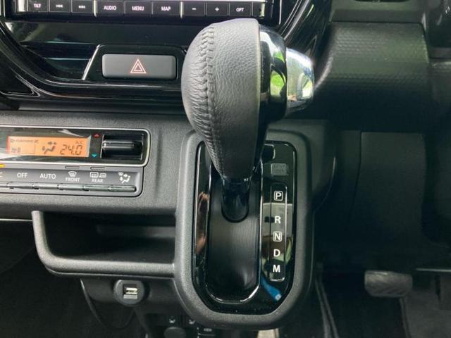 お車に合わせて無料保証以外にも、保証範囲、期間、距離を拡充させた有料保証もご用意しております！中古車の購入が初めてで不安・・・というお客様もご安心ください！