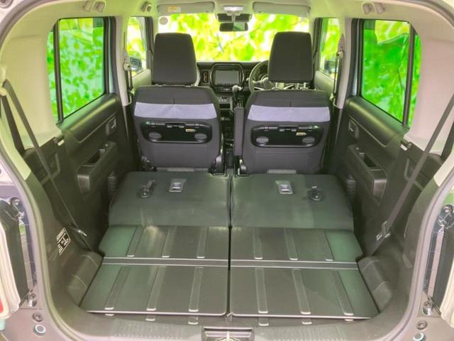 ＷＥＣＡＲＳ（ウィーカーズ）は全国２５０店舗展開！作業の都合上、車両をご覧頂けない場合がございます。来店前にお問合せ下さい