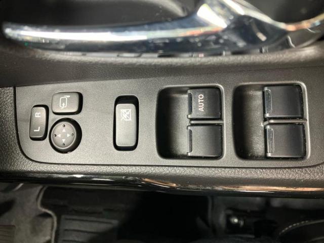 お車に合わせて無料保証以外にも、保証範囲、期間、距離を拡充させた有料保証もご用意しております！中古車の購入が初めてで不安・・・というお客様もご安心ください！