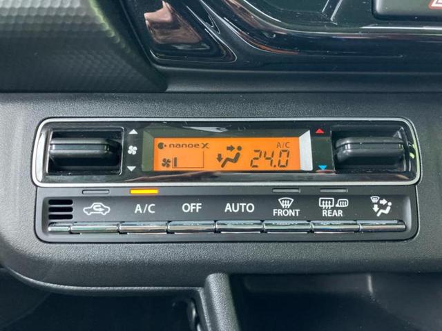 ＷＥＣＡＲＳ（ウィーカーズ）は全国２５０店舗展開！作業の都合上、車両をご覧頂けない場合がございます。来店前にお問合せ下さい