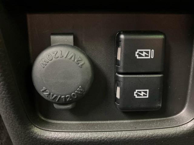 「この車の写真をもっと見たい」「状態が気になる」「この装備はついている？」どんな小さな疑問でもお気軽にお問い合わせください！