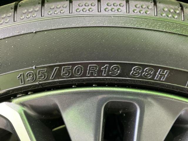 プリウス Ｚ　保証書／ディスプレイオーディオ＋ナビ１２．３インチ／デジタルインナーミラー／トヨタセーフティセンス／シートヒーター／全方位モニター／車線逸脱防止支援システム／シート　合皮　衝突被害軽減システム（50枚目）