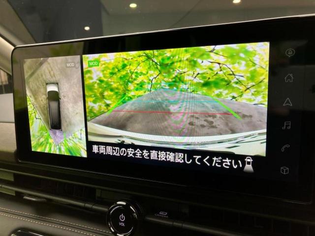 セレナ eパワーハイウェイスターV 新品タイヤ/保証書/純正 10インチ SDナビ/フリップダウンモニター 純正 12.8インチ/インテリジェントルームミラー/衝突安全装置/両側電動スライドドア/アラウンドビューモニター 全周囲カメラ(12枚目)