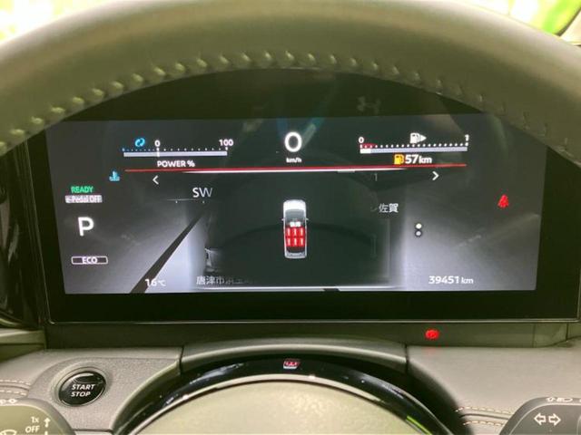 セレナ eパワーハイウェイスターV 新品タイヤ/保証書/純正 10インチ SDナビ/フリップダウンモニター 純正 12.8インチ/インテリジェントルームミラー/衝突安全装置/両側電動スライドドア/アラウンドビューモニター 全周囲カメラ(14枚目)