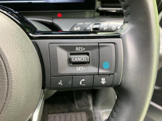 セレナ eパワーハイウェイスターV 新品タイヤ/保証書/純正 10インチ SDナビ/フリップダウンモニター 純正 12.8インチ/インテリジェントルームミラー/衝突安全装置/両側電動スライドドア/アラウンドビューモニター 全周囲カメラ(29枚目)