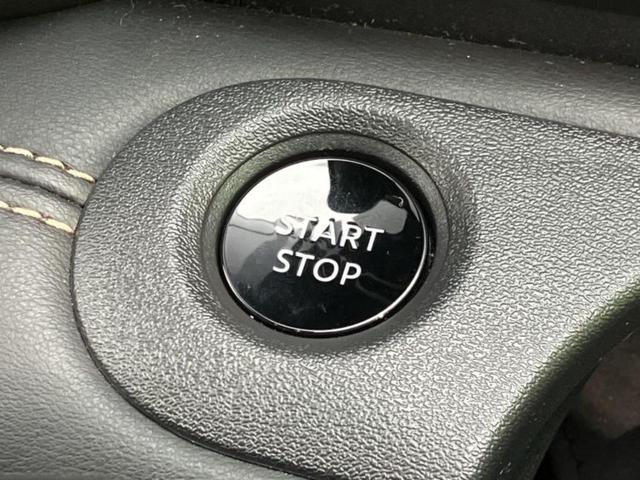 セレナ eパワーハイウェイスターV 新品タイヤ/保証書/純正 10インチ SDナビ/フリップダウンモニター 純正 12.8インチ/インテリジェントルームミラー/衝突安全装置/両側電動スライドドア/アラウンドビューモニター 全周囲カメラ(30枚目)