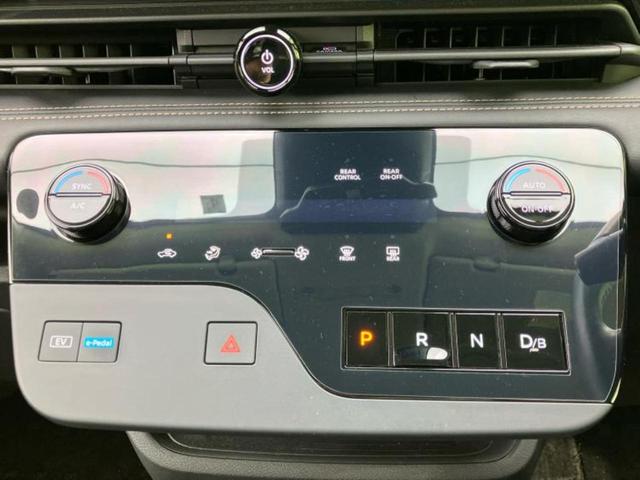 セレナ eパワーハイウェイスターV 新品タイヤ/保証書/純正 10インチ SDナビ/フリップダウンモニター 純正 12.8インチ/インテリジェントルームミラー/衝突安全装置/両側電動スライドドア/アラウンドビューモニター 全周囲カメラ(32枚目)