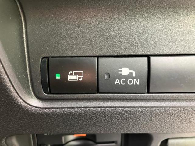 セレナ eパワーハイウェイスターV 新品タイヤ/保証書/純正 10インチ SDナビ/フリップダウンモニター 純正 12.8インチ/インテリジェントルームミラー/衝突安全装置/両側電動スライドドア/アラウンドビューモニター 全周囲カメラ(41枚目)