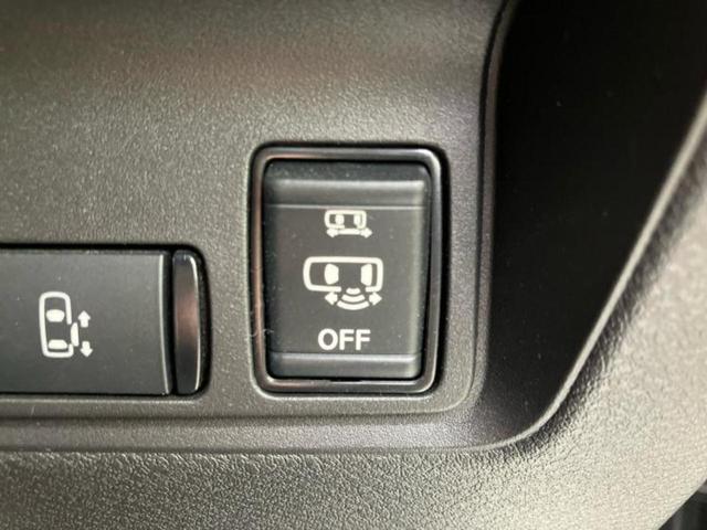 セレナ eパワーハイウェイスターV 新品タイヤ/保証書/純正 10インチ SDナビ/フリップダウンモニター 純正 12.8インチ/インテリジェントルームミラー/衝突安全装置/両側電動スライドドア/アラウンドビューモニター 全周囲カメラ(43枚目)