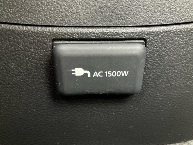 セレナ eパワーハイウェイスターV 新品タイヤ/保証書/純正 10インチ SDナビ/フリップダウンモニター 純正 12.8インチ/インテリジェントルームミラー/衝突安全装置/両側電動スライドドア/アラウンドビューモニター 全周囲カメラ(44枚目)