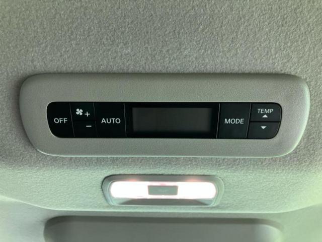 セレナ eパワーハイウェイスターV 新品タイヤ/保証書/純正 10インチ SDナビ/フリップダウンモニター 純正 12.8インチ/インテリジェントルームミラー/衝突安全装置/両側電動スライドドア/アラウンドビューモニター 全周囲カメラ(45枚目)