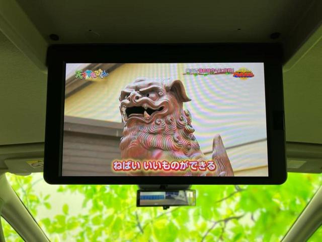 セレナ eパワーハイウェイスターV 新品タイヤ/保証書/純正 10インチ SDナビ/フリップダウンモニター 純正 12.8インチ/インテリジェントルームミラー/衝突安全装置/両側電動スライドドア/アラウンドビューモニター 全周囲カメラ(46枚目)