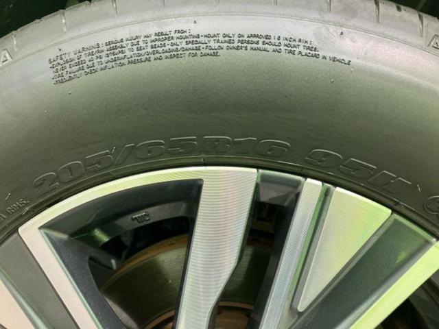 セレナ eパワーハイウェイスターV 新品タイヤ/保証書/純正 10インチ SDナビ/フリップダウンモニター 純正 12.8インチ/インテリジェントルームミラー/衝突安全装置/両側電動スライドドア/アラウンドビューモニター 全周囲カメラ(55枚目)