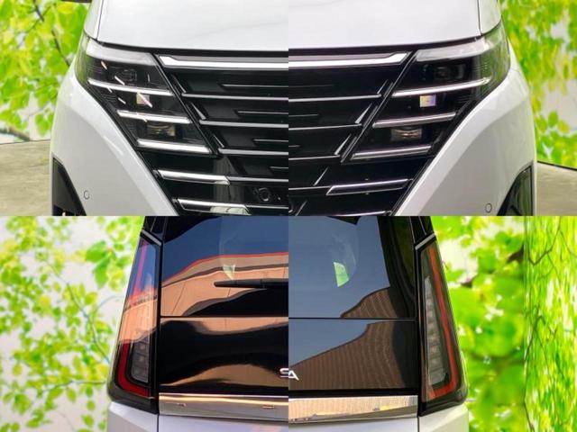 セレナ eパワーハイウェイスターV 新品タイヤ/保証書/純正 10インチ SDナビ/フリップダウンモニター 純正 12.8インチ/インテリジェントルームミラー/衝突安全装置/両側電動スライドドア/アラウンドビューモニター 全周囲カメラ(57枚目)