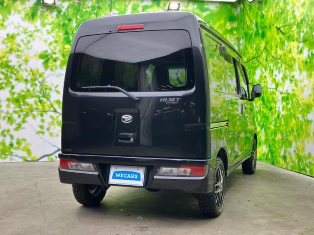 ハイゼットカーゴ デラックスＳＡ３　社外　ＳＤナビ／衝突安全装置／車線逸脱防止支援システム／ドライブレコーダー　社外／ヘッドランプ　ＬＥＤ／Ｂｌｕｅｔｏｏｔｈ接続／ＥＢＤ付ＡＢＳ／横滑り防止装置／アイドリングストップ／フルセグＴＶ（3枚目）