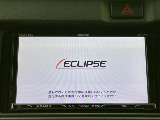 ハイゼットカーゴ デラックスＳＡ３　社外　ＳＤナビ／衝突安全装置／車線逸脱防止支援システム／ドライブレコーダー　社外／ヘッドランプ　ＬＥＤ／Ｂｌｕｅｔｏｏｔｈ接続／ＥＢＤ付ＡＢＳ／横滑り防止装置／アイドリングストップ／フルセグＴＶ（9枚目）