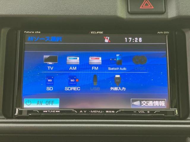 ハイゼットカーゴ デラックスＳＡ３　社外　ＳＤナビ／衝突安全装置／車線逸脱防止支援システム／ドライブレコーダー　社外／ヘッドランプ　ＬＥＤ／Ｂｌｕｅｔｏｏｔｈ接続／ＥＢＤ付ＡＢＳ／横滑り防止装置／アイドリングストップ／フルセグＴＶ（11枚目）