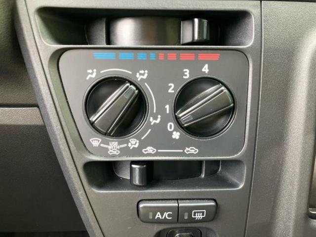 ハイゼットカーゴ デラックスＳＡ３　社外　ＳＤナビ／衝突安全装置／車線逸脱防止支援システム／ドライブレコーダー　社外／ヘッドランプ　ＬＥＤ／Ｂｌｕｅｔｏｏｔｈ接続／ＥＢＤ付ＡＢＳ／横滑り防止装置／アイドリングストップ／フルセグＴＶ（24枚目）