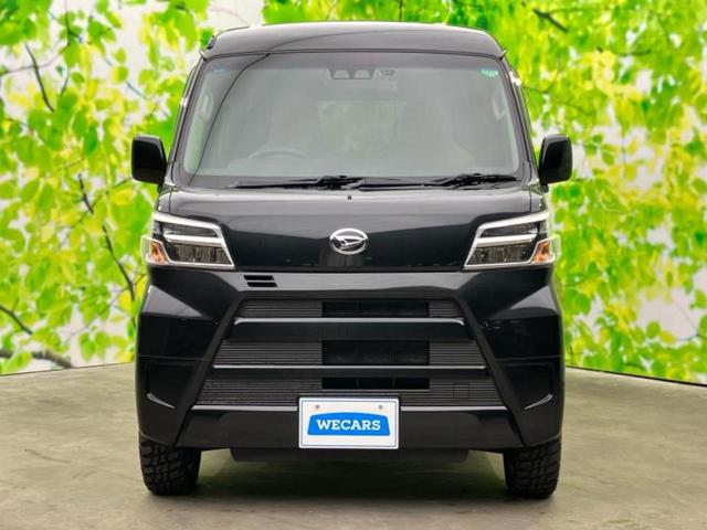 ハイゼットカーゴ デラックスＳＡ３　社外　ＳＤナビ／衝突安全装置／車線逸脱防止支援システム／ドライブレコーダー　社外／ヘッドランプ　ＬＥＤ／Ｂｌｕｅｔｏｏｔｈ接続／ＥＢＤ付ＡＢＳ／横滑り防止装置／アイドリングストップ／フルセグＴＶ（31枚目）