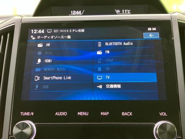 分割でのお支払いをご検討のお客様！まずはお見積りだけでも是非お問い合わせください！お客様に最適なお支払いプランをご提案いたします！