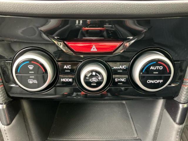 ＷＥＣＡＲＳの在庫ページをご覧いただき誠にありがとうございます！ＷＥＣＡＲＳは「お客様第一」をモットーにお客様のカーライフを全力でサポートいたします！