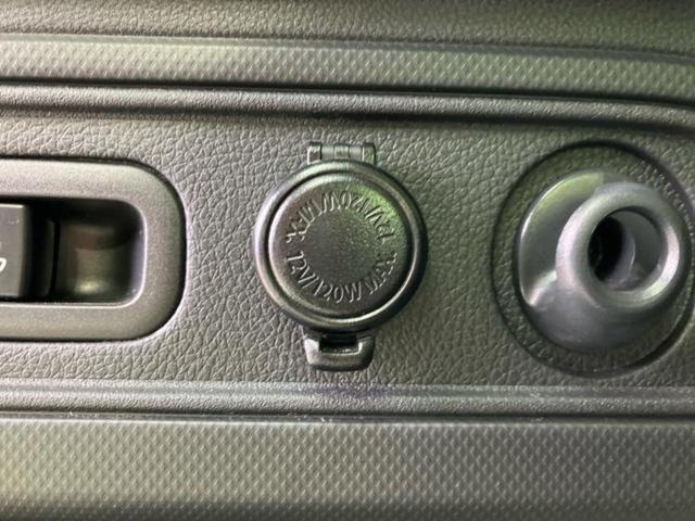 全国に店舗を展開しているのでどこでもお取り寄せが可能です！この車が気になるけど遠方だから・・・と諦める必要はありません！※別途陸送費が必要です。