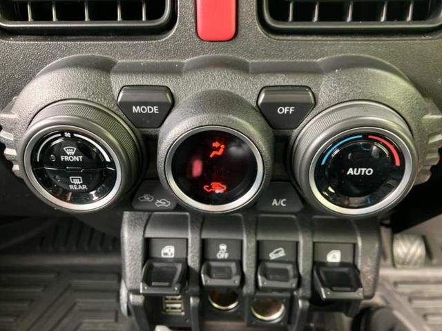 ジムニー ４ＷＤ　ＸＣ　保証書／社外　９インチ　ＳＤナビ／セーフティサポート（スズキ）／シートヒーター／車線逸脱防止支援システム／ヘッドランプ　ＬＥＤ／Ｂｌｕｅｔｏｏｔｈ接続／ＥＴＣ／ＡＢＳ／横滑り防止装置　バックカメラ（27枚目）