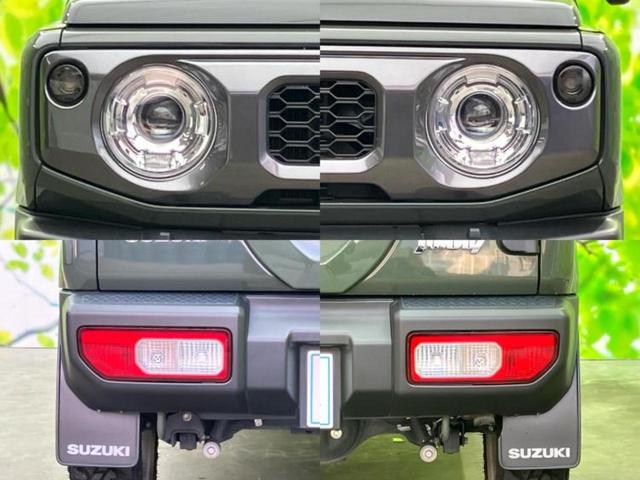 ジムニー ４ＷＤ　ＸＣ　保証書／社外　９インチ　ＳＤナビ／セーフティサポート（スズキ）／シートヒーター／車線逸脱防止支援システム／ヘッドランプ　ＬＥＤ／Ｂｌｕｅｔｏｏｔｈ接続／ＥＴＣ／ＡＢＳ／横滑り防止装置　バックカメラ（46枚目）
