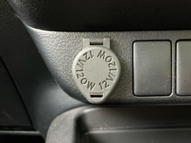 ハイラックス ４ＷＤ　Ｚ　保証書／純正　ＳＤナビ／トヨタセーフティセンス／車線逸脱防止支援システム／ドライブレコーダー　前後／ヘッドランプ　ＬＥＤ／Ｂｌｕｅｔｏｏｔｈ接続／ＥＴＣ／横滑り防止装置／クルーズコントロール　４ＷＤ（29枚目）