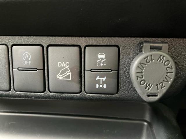 ハイラックス ４ＷＤ　Ｚ　保証書／純正　ＳＤナビ／トヨタセーフティセンス／車線逸脱防止支援システム／ドライブレコーダー　前後／ヘッドランプ　ＬＥＤ／Ｂｌｕｅｔｏｏｔｈ接続／ＥＴＣ／横滑り防止装置／クルーズコントロール　４ＷＤ（30枚目）