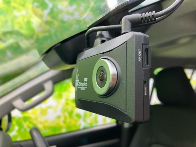 ハイラックス ４ＷＤ　Ｚ　保証書／純正　ＳＤナビ／トヨタセーフティセンス／車線逸脱防止支援システム／ドライブレコーダー　前後／ヘッドランプ　ＬＥＤ／Ｂｌｕｅｔｏｏｔｈ接続／ＥＴＣ／横滑り防止装置／クルーズコントロール　４ＷＤ（36枚目）