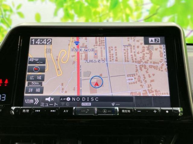 C-HR G 新品タイヤ/社外 9インチ SDナビ/トヨタセーフティセンス/シートヒーター 前席/車線逸脱防止支援システム/シート ハーフレザー/ヘッドランプ LED/Bluetooth接続/ETC バックカメラ(10枚目)