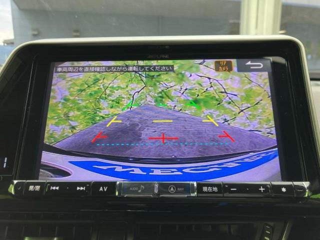 C-HR G 新品タイヤ/社外 9インチ SDナビ/トヨタセーフティセンス/シートヒーター 前席/車線逸脱防止支援システム/シート ハーフレザー/ヘッドランプ LED/Bluetooth接続/ETC バックカメラ(12枚目)