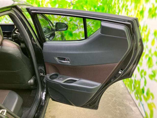 C-HR G 新品タイヤ/社外 9インチ SDナビ/トヨタセーフティセンス/シートヒーター 前席/車線逸脱防止支援システム/シート ハーフレザー/ヘッドランプ LED/Bluetooth接続/ETC バックカメラ(21枚目)
