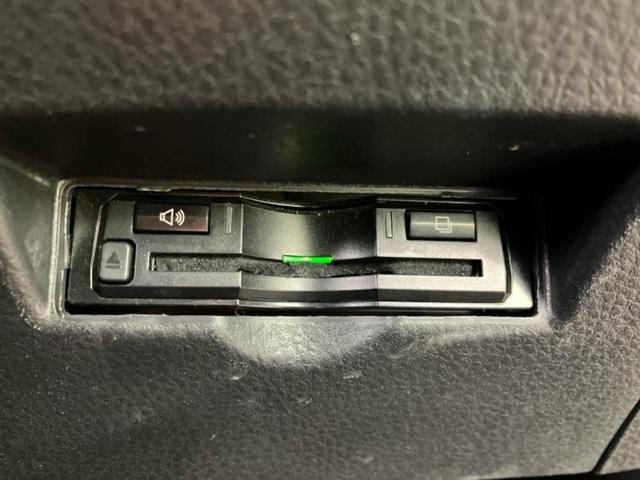 C-HR G 新品タイヤ/社外 9インチ SDナビ/トヨタセーフティセンス/シートヒーター 前席/車線逸脱防止支援システム/シート ハーフレザー/ヘッドランプ LED/Bluetooth接続/ETC バックカメラ(25枚目)